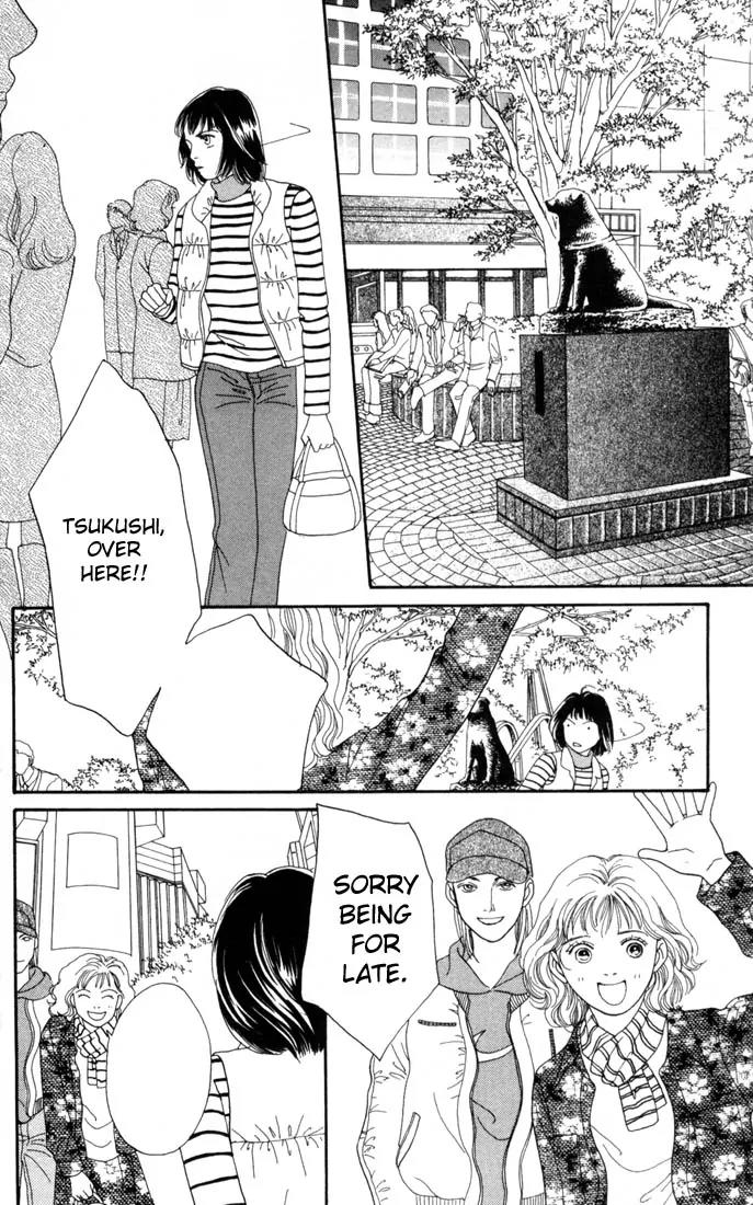 Hana Yori Dango Chapter 19.0 page 144 - Vol.19 Chapter 0