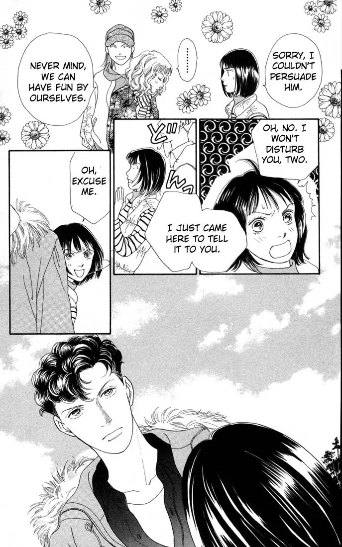 Hana Yori Dango Chapter 19.0 page 146 - Vol.19 Chapter 0