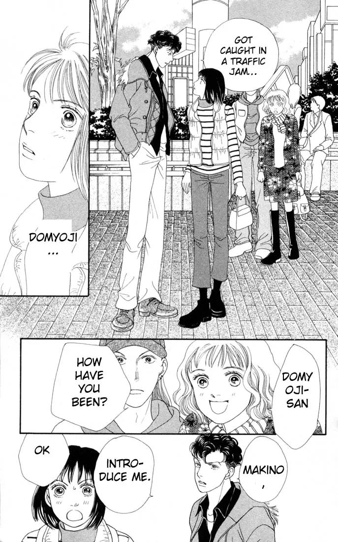 Hana Yori Dango Chapter 19.0 page 147 - Vol.19 Chapter 0