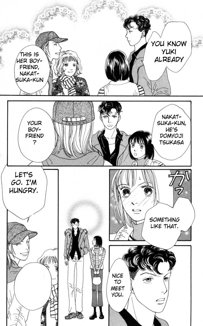 Hana Yori Dango Chapter 19.0 page 148 - Vol.19 Chapter 0