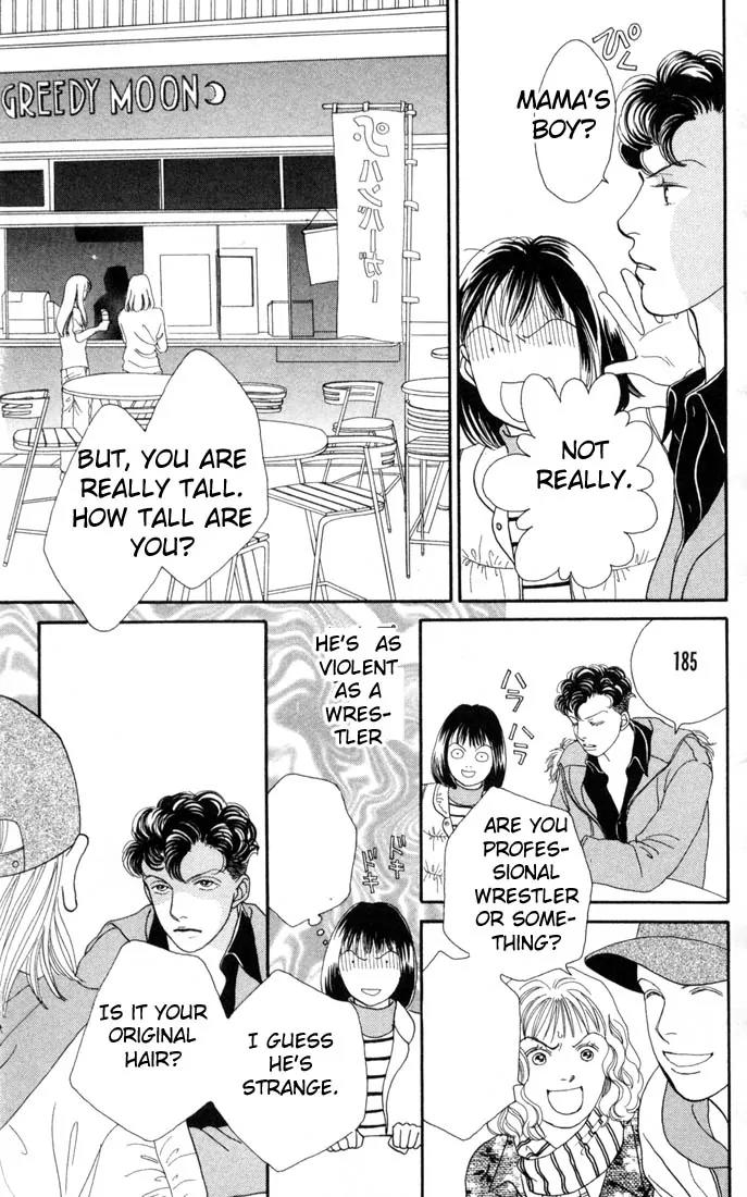 Hana Yori Dango Chapter 19.0 page 151 - Vol.19 Chapter 0