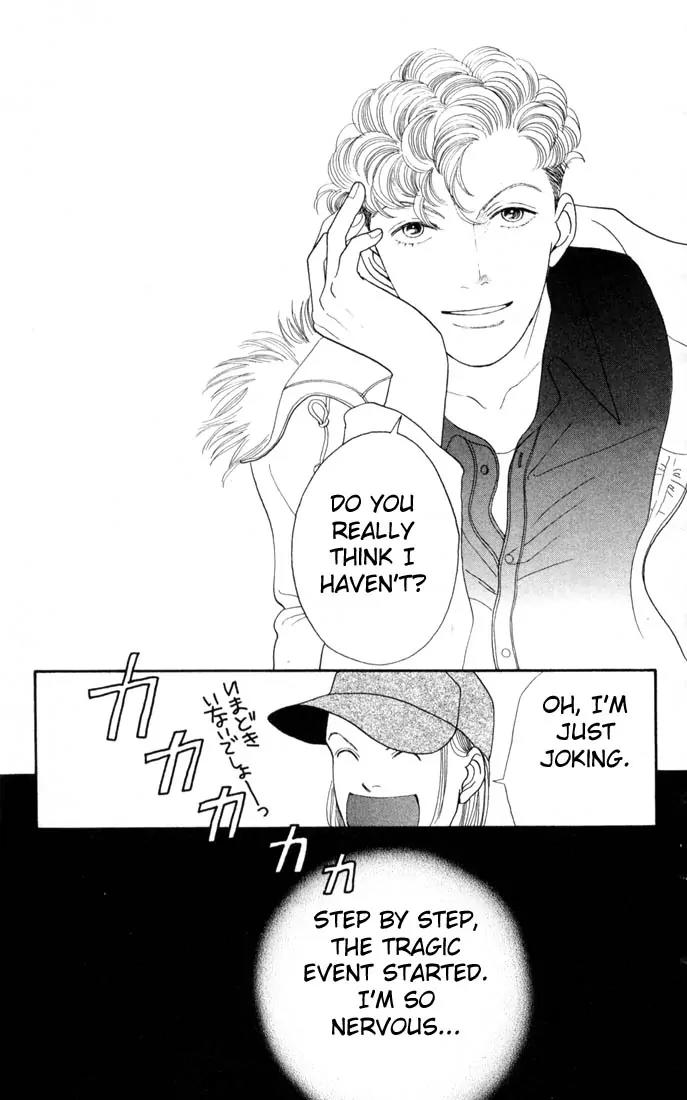 Hana Yori Dango Chapter 19.0 page 155 - Vol.19 Chapter 0