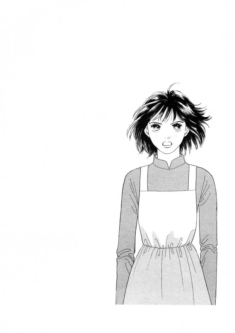 Hana Yori Dango Chapter 19.0 page 156 - Vol.19 Chapter 0