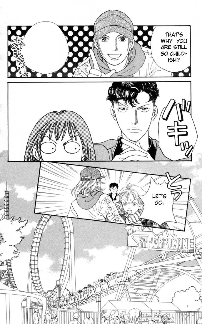 Hana Yori Dango Chapter 19.0 page 160 - Vol.19 Chapter 0