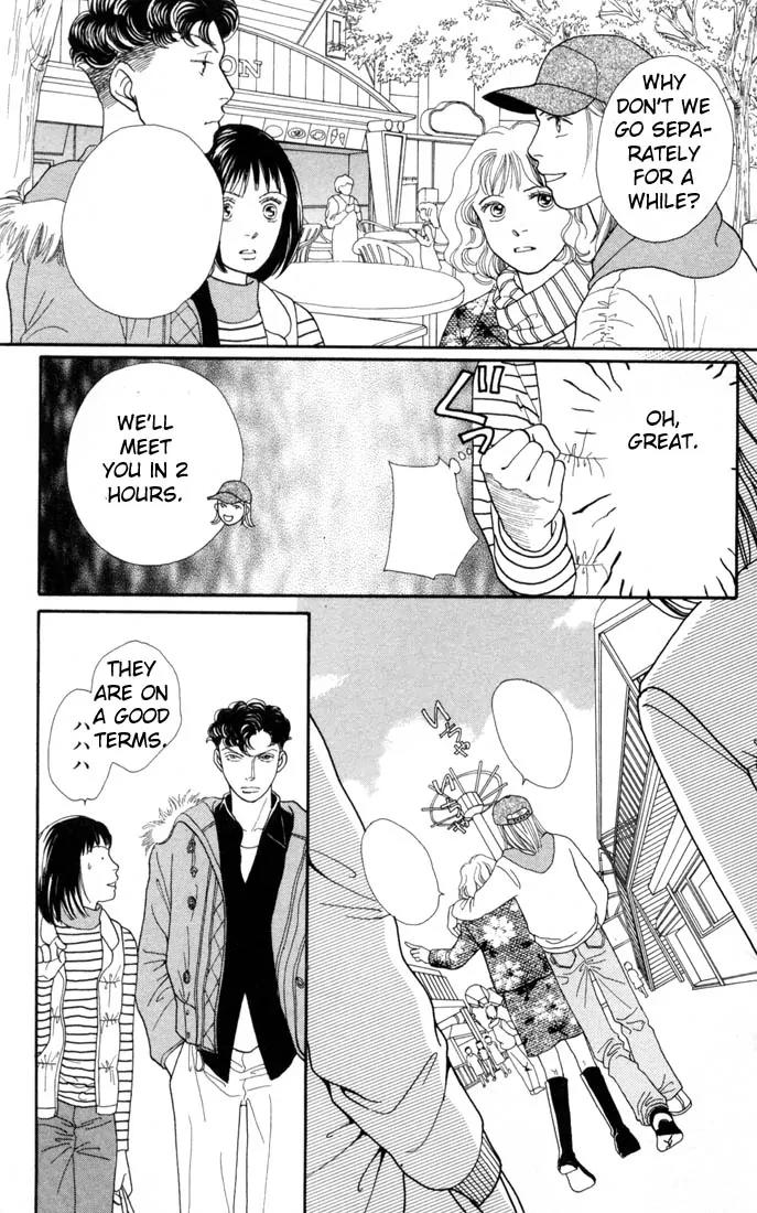 Hana Yori Dango Chapter 19.0 page 161 - Vol.19 Chapter 0