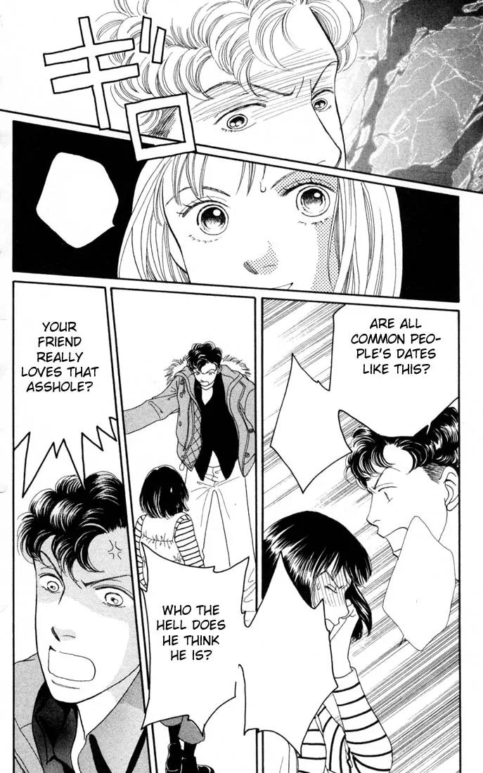 Hana Yori Dango Chapter 19.0 page 162 - Vol.19 Chapter 0