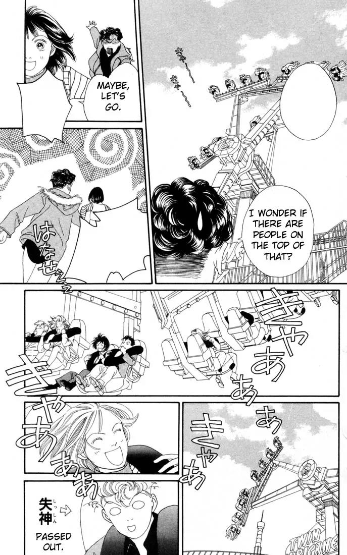 Hana Yori Dango Chapter 19.0 page 165 - Vol.19 Chapter 0