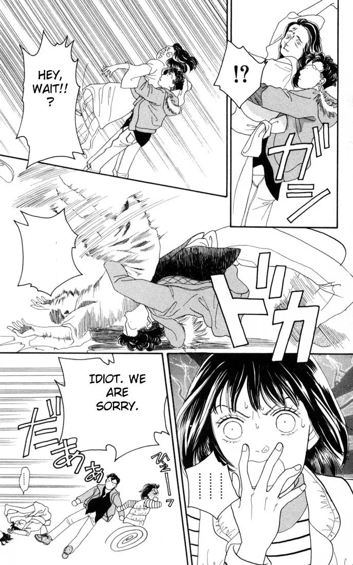 Hana Yori Dango Chapter 19.0 page 169 - Vol.19 Chapter 0