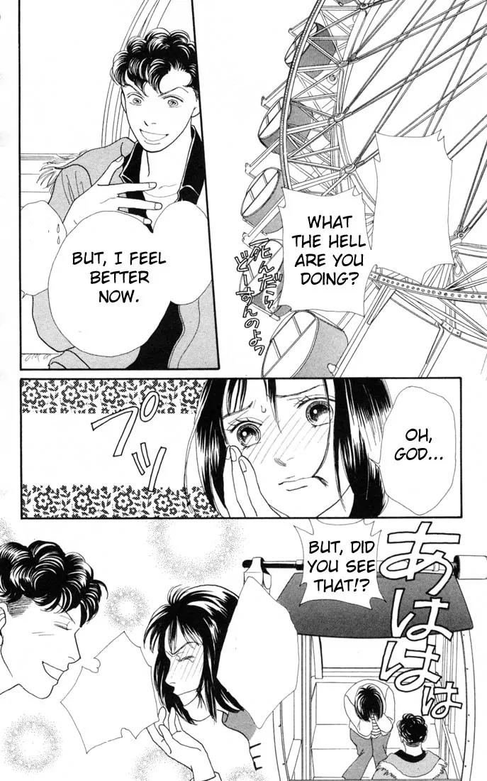Hana Yori Dango Chapter 19.0 page 170 - Vol.19 Chapter 0