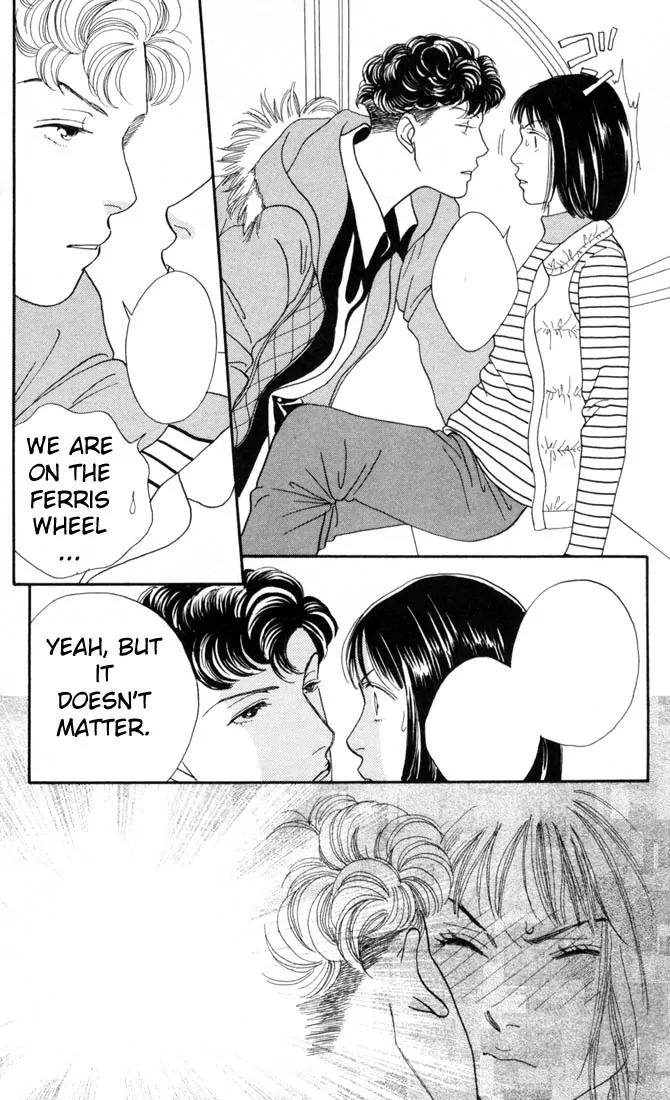 Hana Yori Dango Chapter 19.0 page 172 - Vol.19 Chapter 0