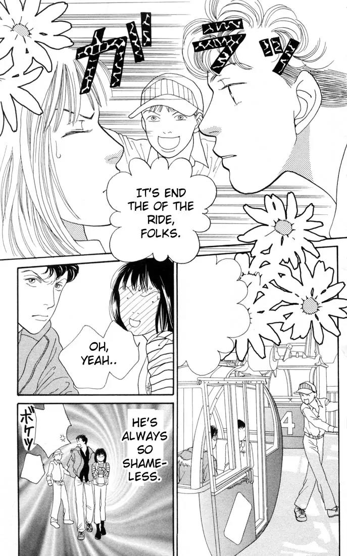 Hana Yori Dango Chapter 19.0 page 173 - Vol.19 Chapter 0