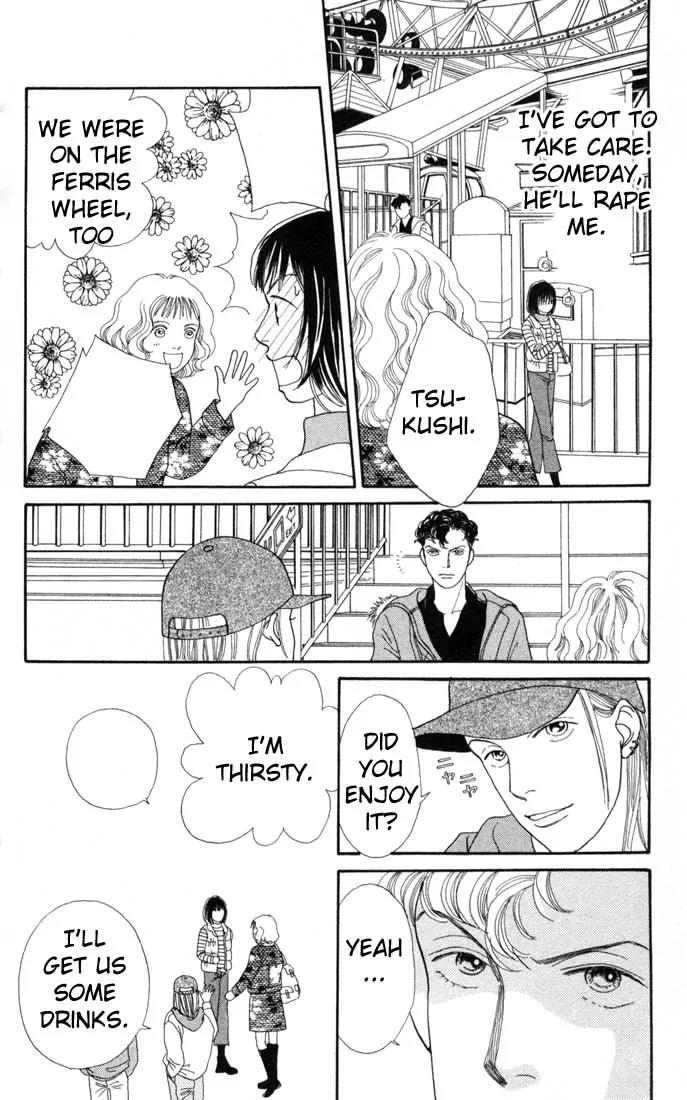 Hana Yori Dango Chapter 19.0 page 174 - Vol.19 Chapter 0