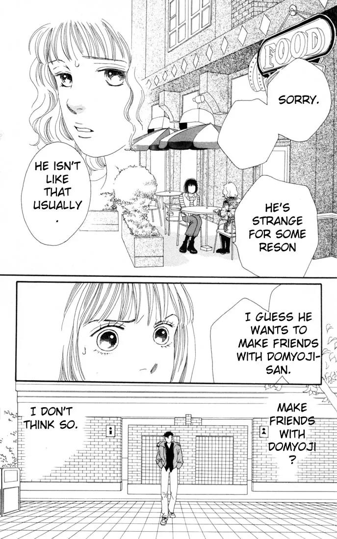 Hana Yori Dango Chapter 19.0 page 176 - Vol.19 Chapter 0