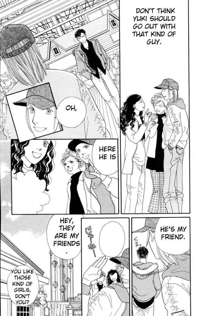 Hana Yori Dango Chapter 19.0 page 177 - Vol.19 Chapter 0