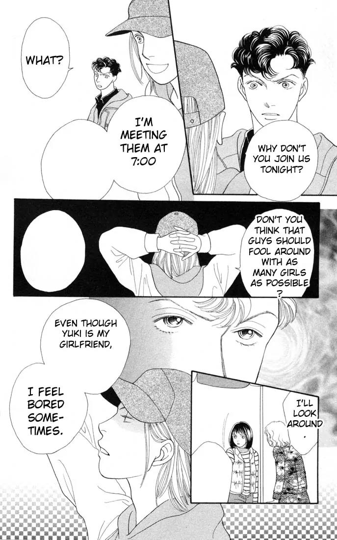 Hana Yori Dango Chapter 19.0 page 178 - Vol.19 Chapter 0