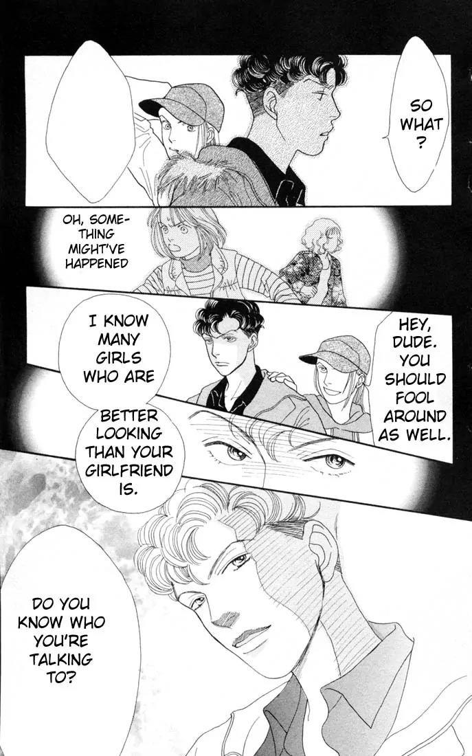 Hana Yori Dango Chapter 19.0 page 179 - Vol.19 Chapter 0