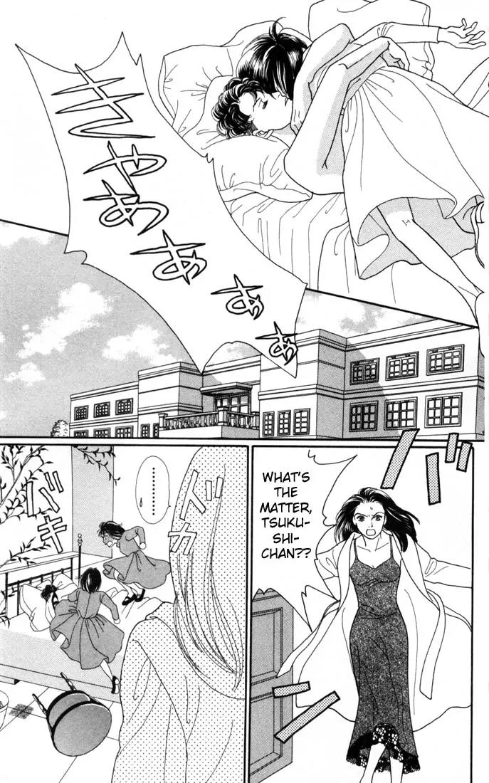 Hana Yori Dango Chapter 19.0 page 18 - Vol.19 Chapter 0
