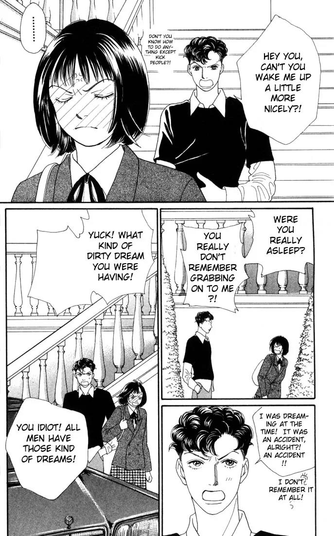 Hana Yori Dango Chapter 19.0 page 19 - Vol.19 Chapter 0
