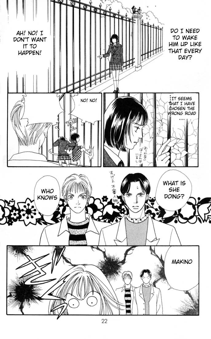 Hana Yori Dango Chapter 19.0 page 21 - Vol.19 Chapter 0