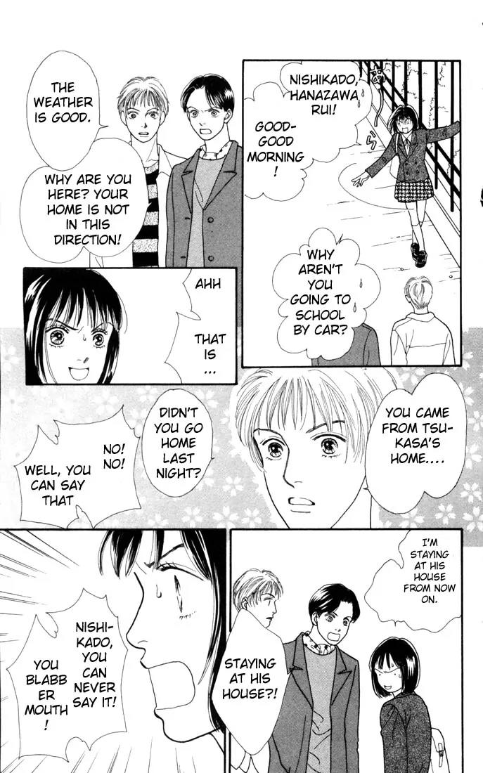 Hana Yori Dango Chapter 19.0 page 22 - Vol.19 Chapter 0