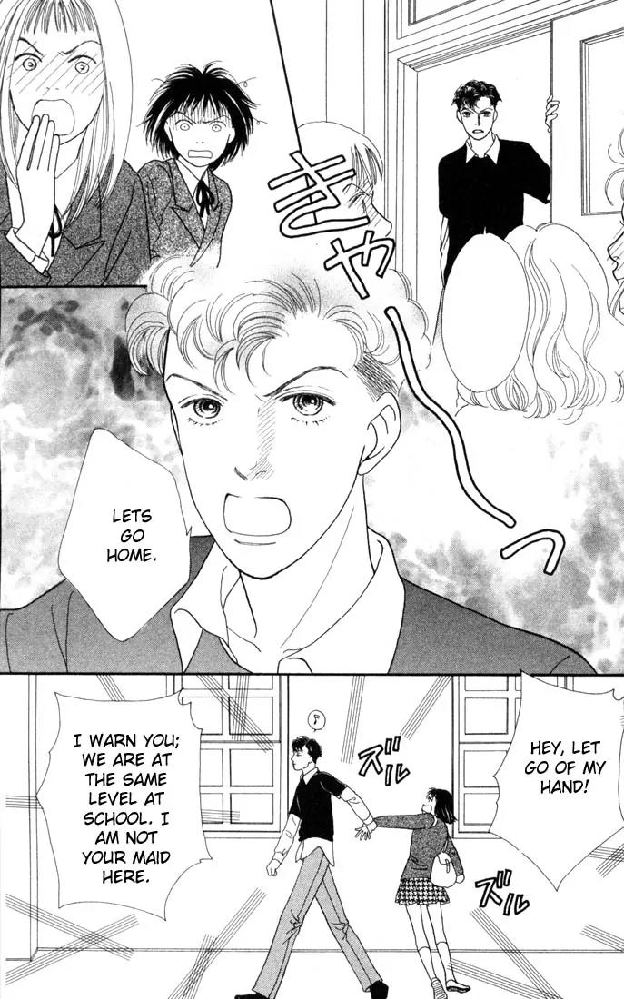 Hana Yori Dango Chapter 19.0 page 24 - Vol.19 Chapter 0