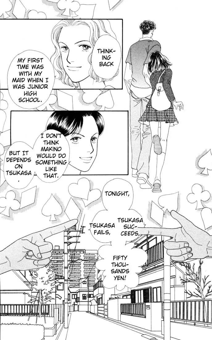 Hana Yori Dango Chapter 19.0 page 26 - Vol.19 Chapter 0