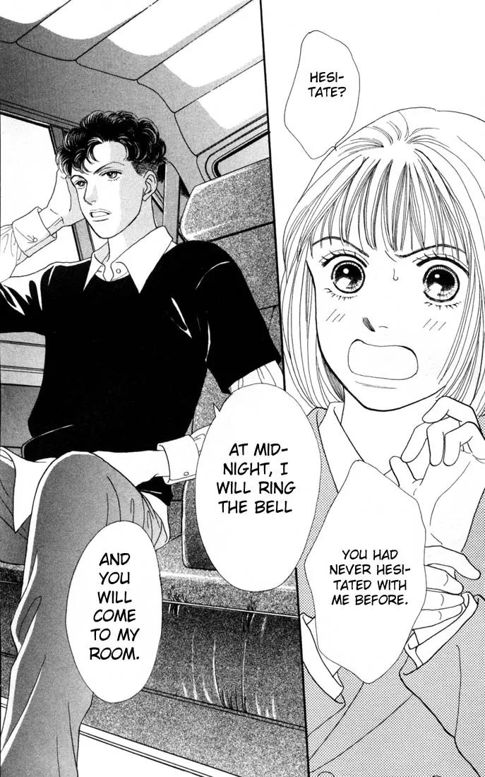 Hana Yori Dango Chapter 19.0 page 28 - Vol.19 Chapter 0