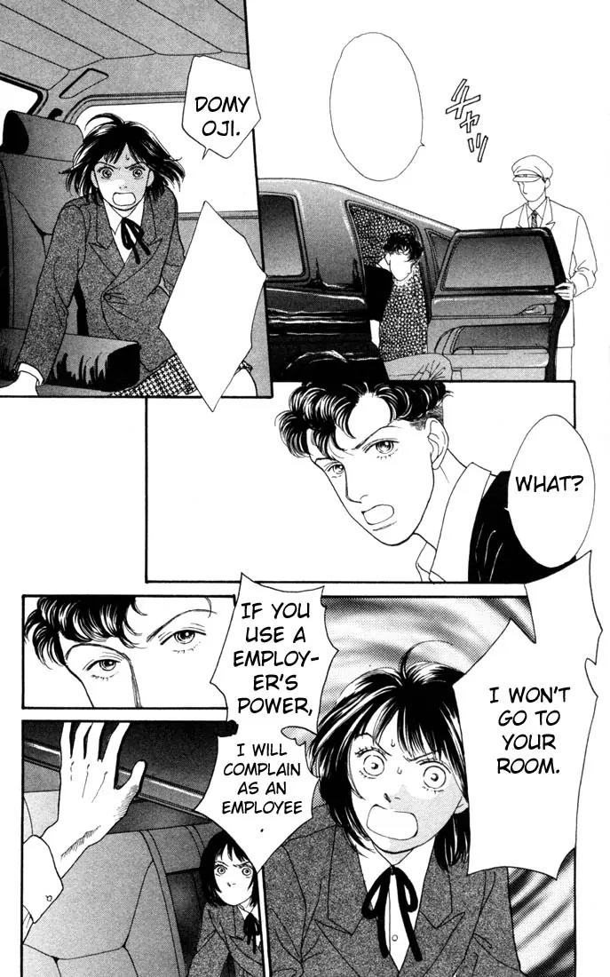 Hana Yori Dango Chapter 19.0 page 31 - Vol.19 Chapter 0