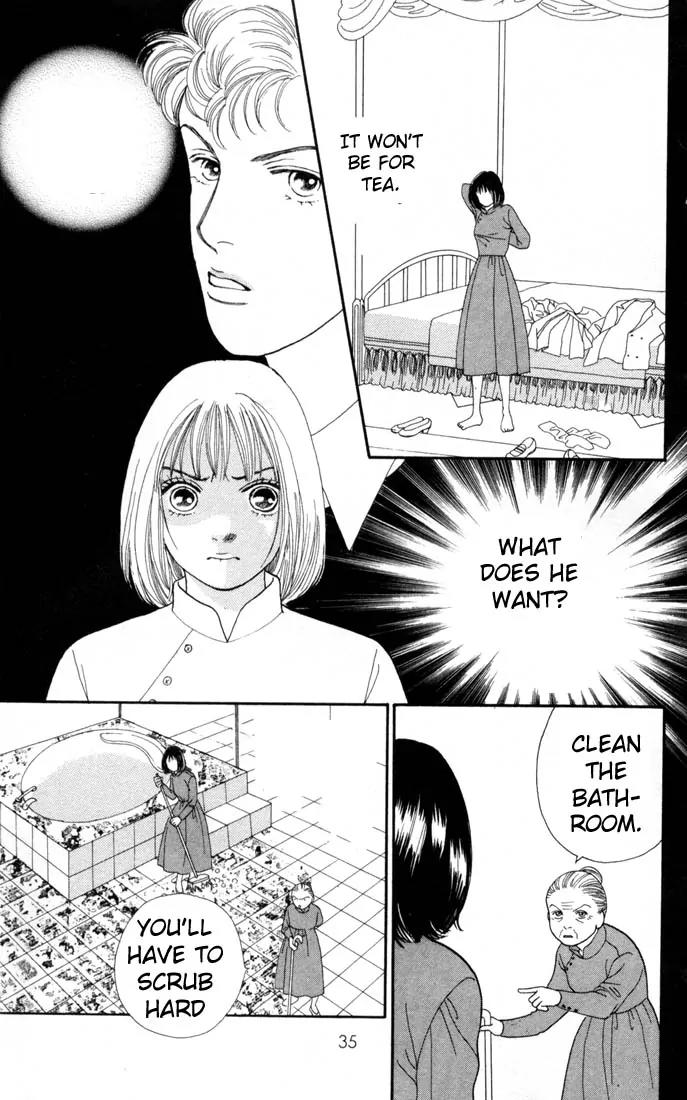 Hana Yori Dango Chapter 19.0 page 34 - Vol.19 Chapter 0