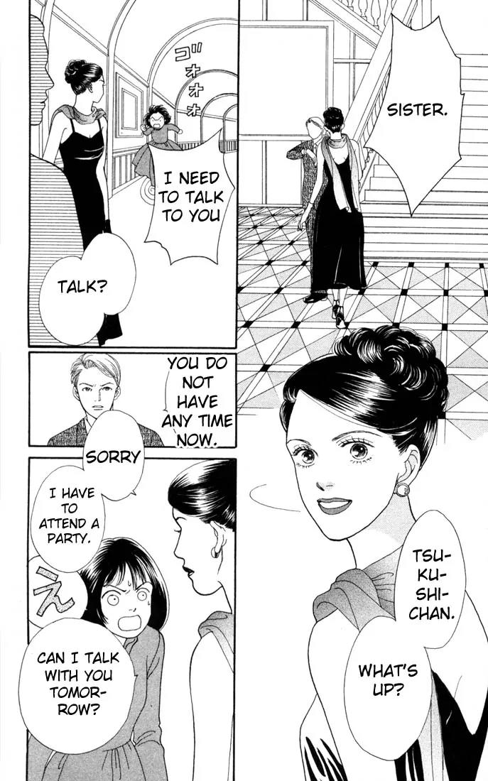 Hana Yori Dango Chapter 19.0 page 36 - Vol.19 Chapter 0