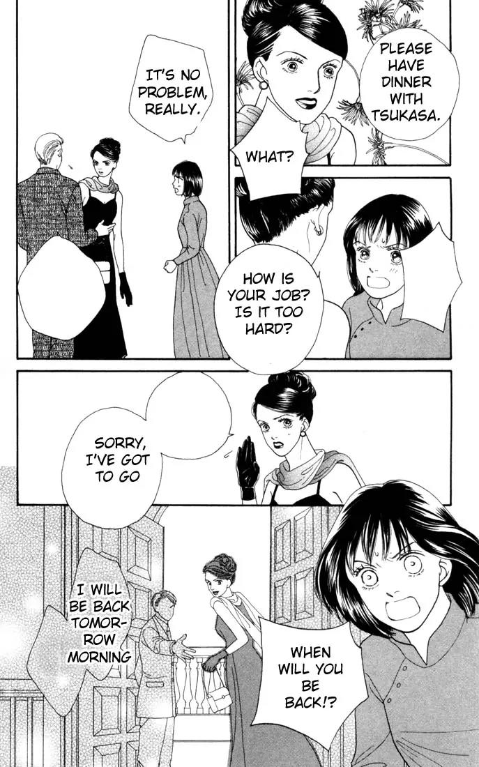 Hana Yori Dango Chapter 19.0 page 37 - Vol.19 Chapter 0