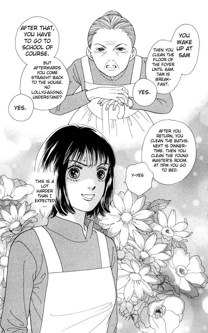 Hana Yori Dango Chapter 19.0 page 4 - Vol.19 Chapter 0