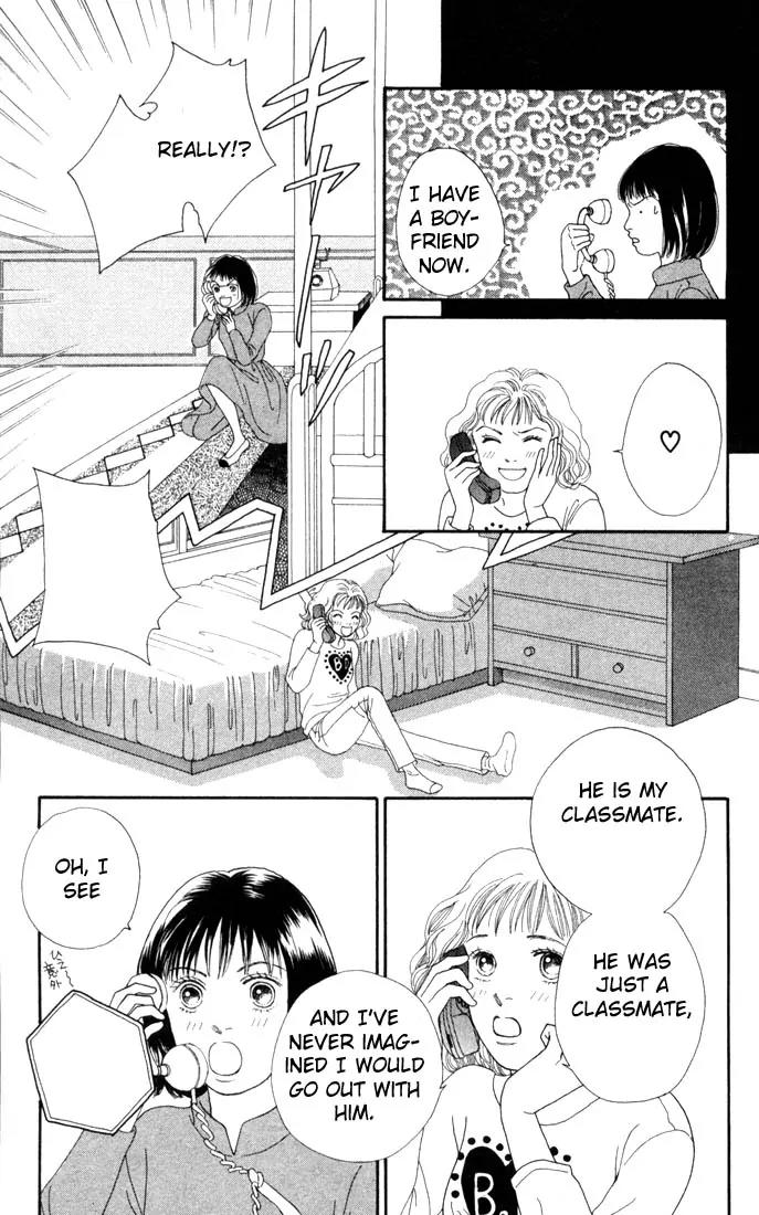 Hana Yori Dango Chapter 19.0 page 40 - Vol.19 Chapter 0