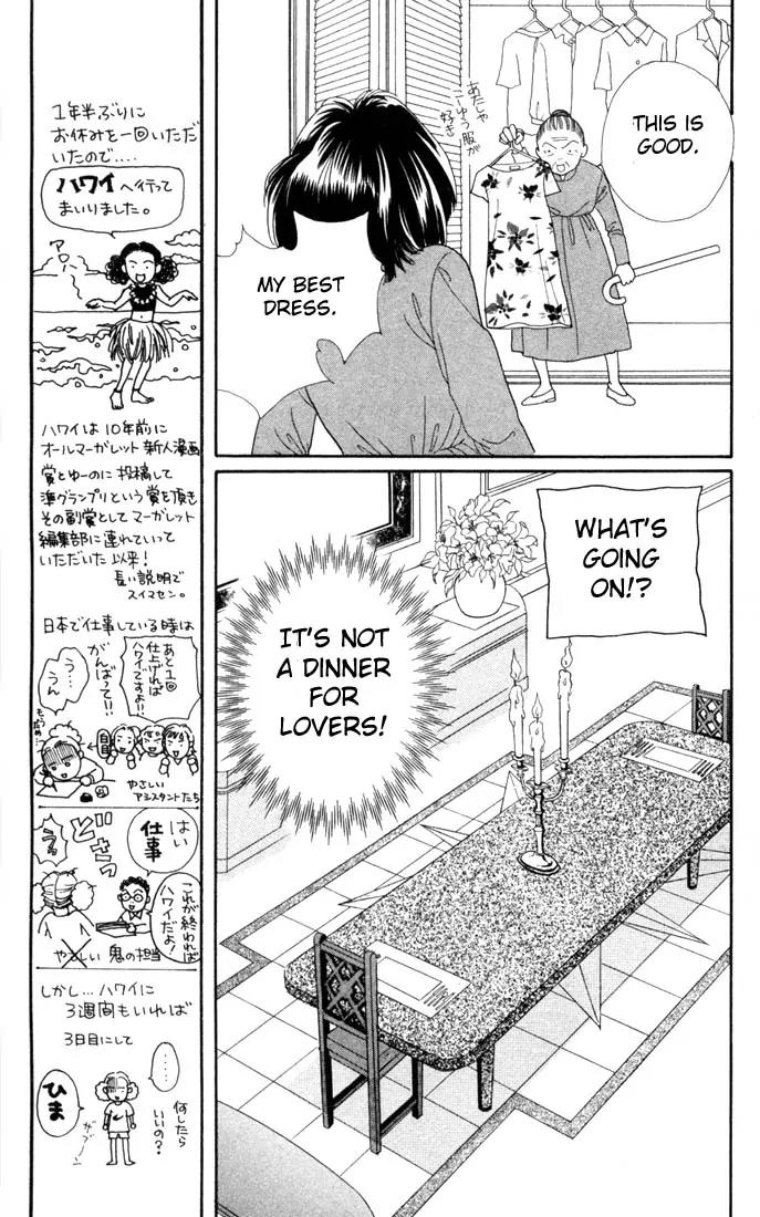 Hana Yori Dango Chapter 19.0 page 44 - Vol.19 Chapter 0