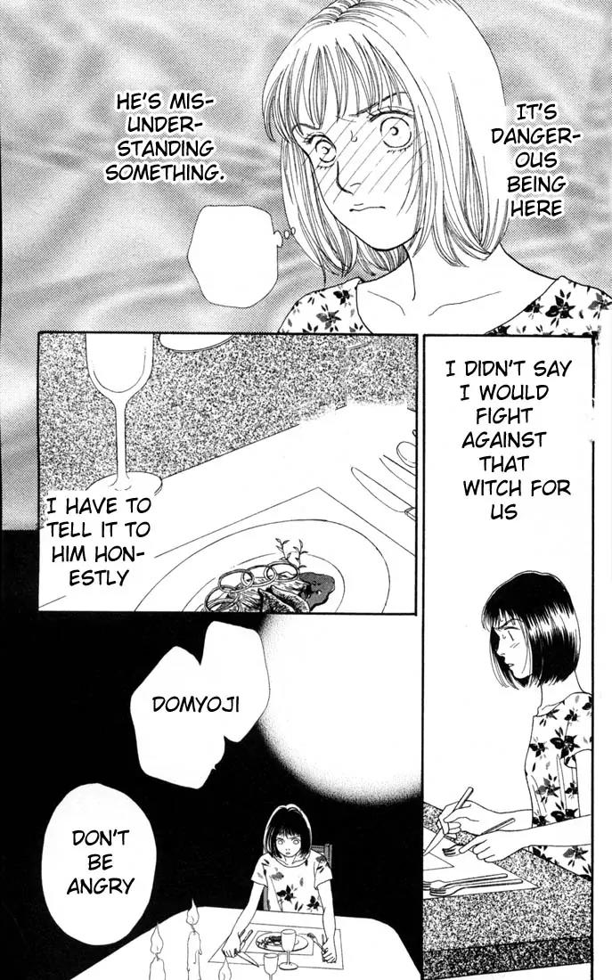 Hana Yori Dango Chapter 19.0 page 48 - Vol.19 Chapter 0