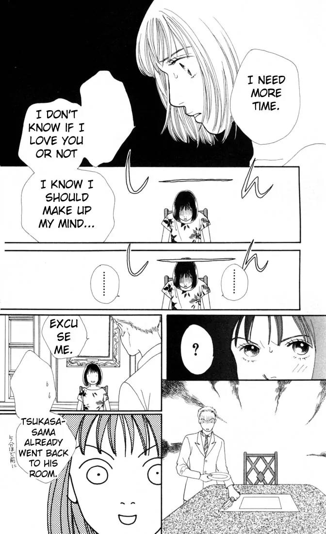 Hana Yori Dango Chapter 19.0 page 49 - Vol.19 Chapter 0