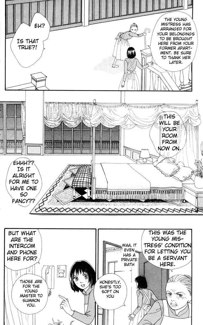 Hana Yori Dango Chapter 19.0 page 5 - Vol.19 Chapter 0