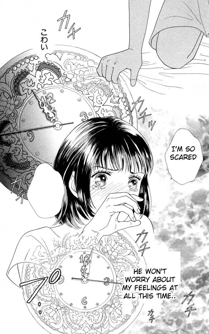 Hana Yori Dango Chapter 19.0 page 51 - Vol.19 Chapter 0