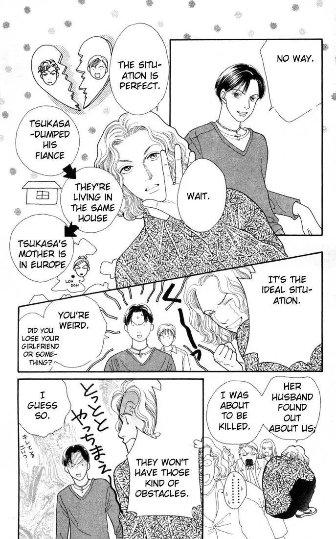 Hana Yori Dango Chapter 19.0 page 56 - Vol.19 Chapter 0
