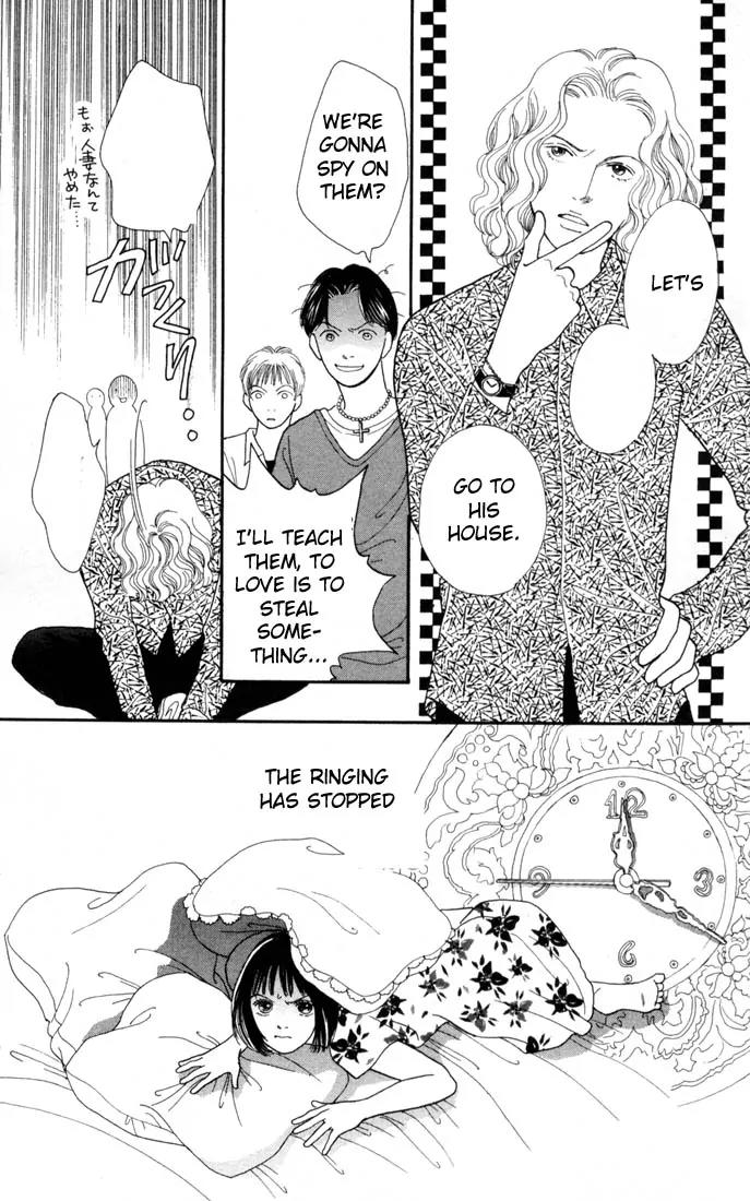 Hana Yori Dango Chapter 19.0 page 57 - Vol.19 Chapter 0