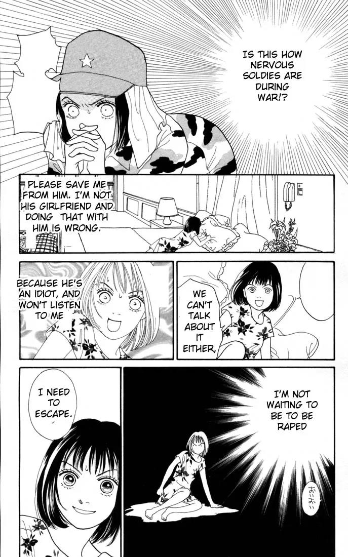 Hana Yori Dango Chapter 19.0 page 58 - Vol.19 Chapter 0