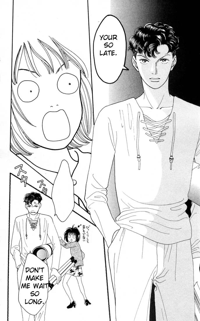 Hana Yori Dango Chapter 19.0 page 61 - Vol.19 Chapter 0