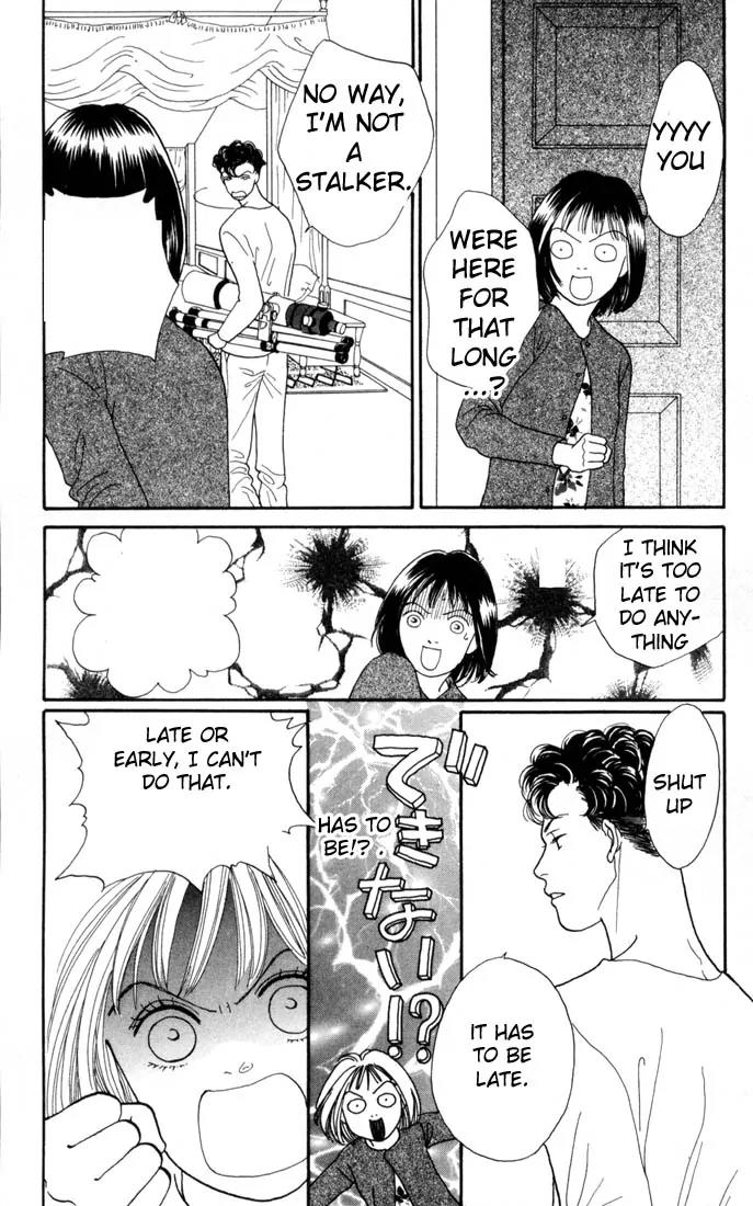 Hana Yori Dango Chapter 19.0 page 62 - Vol.19 Chapter 0