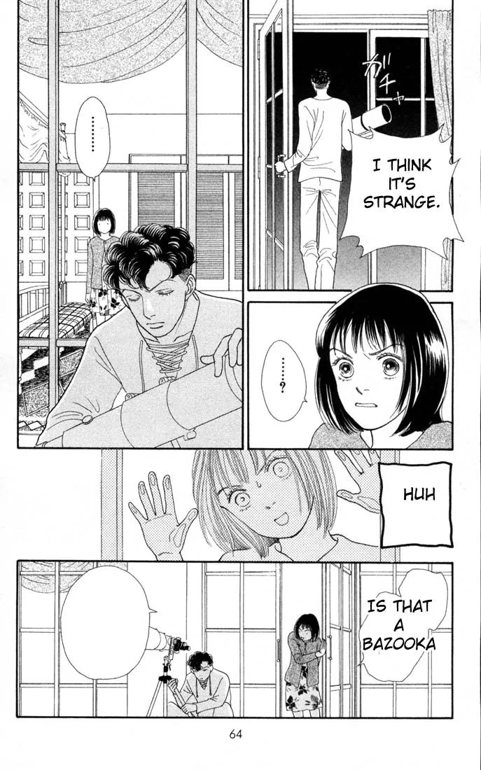 Hana Yori Dango Chapter 19.0 page 63 - Vol.19 Chapter 0