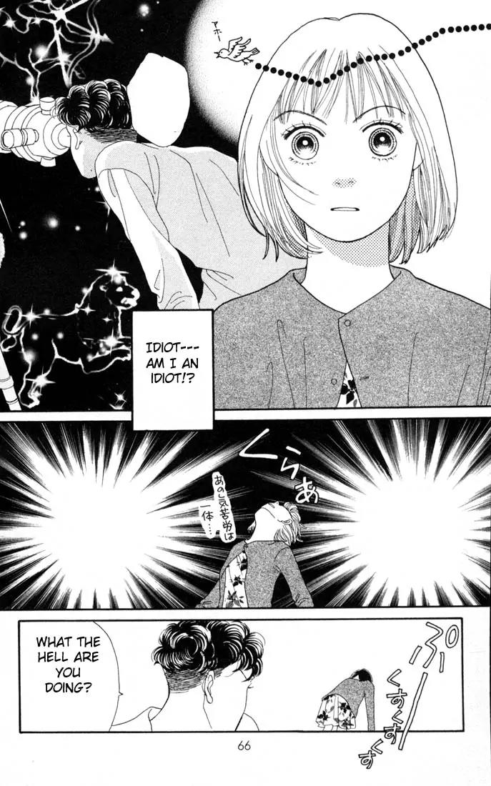 Hana Yori Dango Chapter 19.0 page 65 - Vol.19 Chapter 0