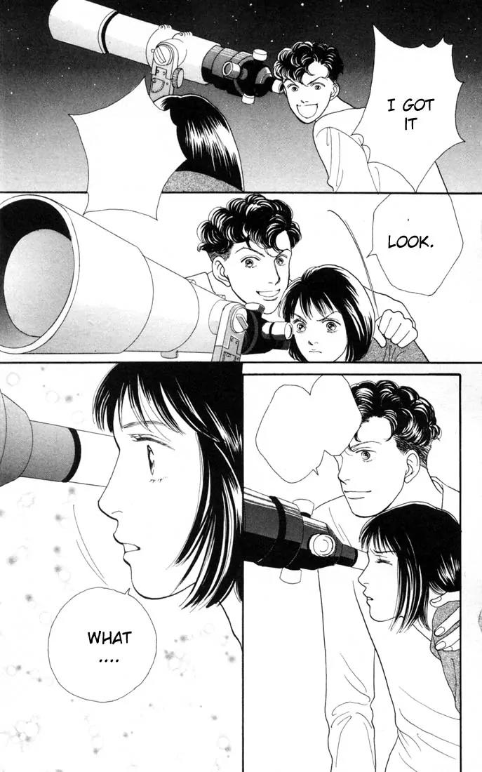 Hana Yori Dango Chapter 19.0 page 68 - Vol.19 Chapter 0