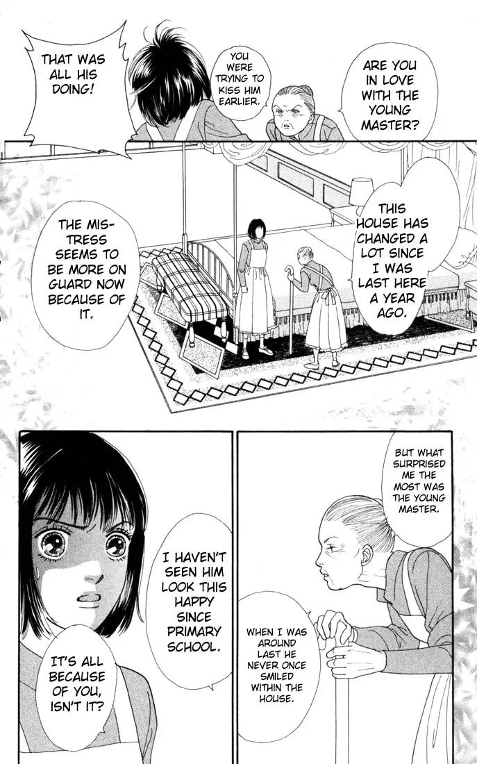 Hana Yori Dango Chapter 19.0 page 7 - Vol.19 Chapter 0