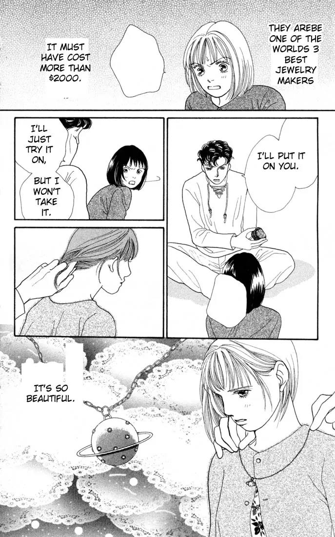 Hana Yori Dango Chapter 19.0 page 73 - Vol.19 Chapter 0