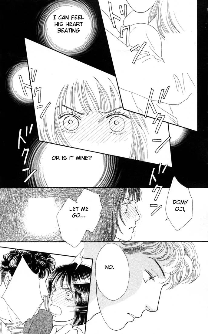 Hana Yori Dango Chapter 19.0 page 76 - Vol.19 Chapter 0