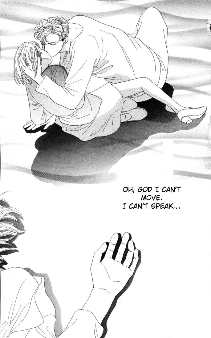 Hana Yori Dango Chapter 19.0 page 78 - Vol.19 Chapter 0